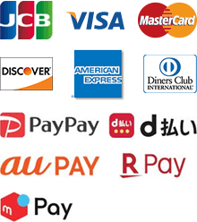 JCB・VISA・MasterCard・DISCOVER・アメリカンエクスプレス・ダイナース・PayPay・d払い・auPAY・RPay・mPay