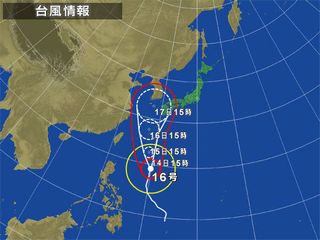 12/09/14　またきっと会える、そう信じて　砂辺Ｎｏ．１