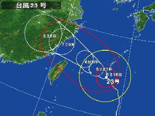 13/10/05　台風23号・フィートウ　沖縄本島