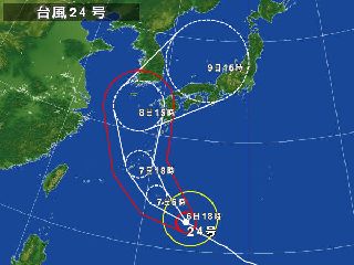 13/10/06　一難去ってまた一難　沖縄本島