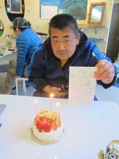 131230 300kinen.jpg