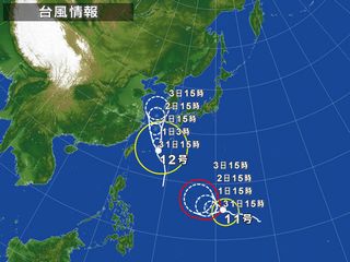 14/07/31　こんな夏休みは嫌だ　沖縄本島