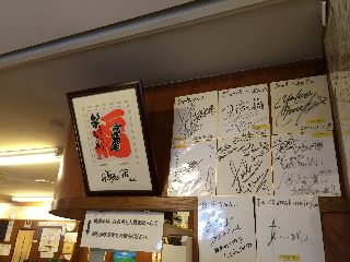 14/12/10　コンタクト　沖縄本島