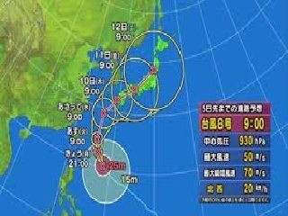 14/17/08　台風8号　沖縄本島