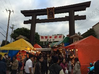 15/01/01　新年、明けましておめでとうございます！　慶良間・奥武島・チービシ