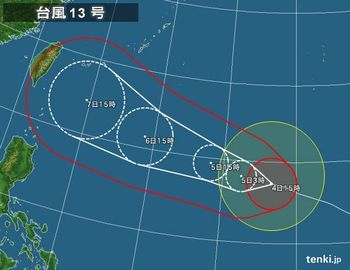 150804 taifu.jpg