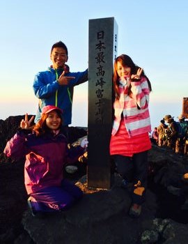 僕の夏休みツアー　富士登山！！ 
