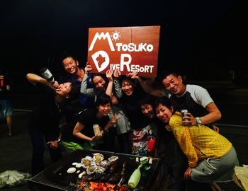 1508073.jpg