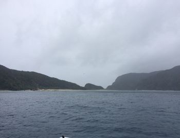 15/10/23　認定おめでとうございます！！　慶良間