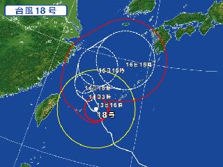 17/09/13　ライセンス講習・オープンウォーターDay　那覇シーサイドパーク