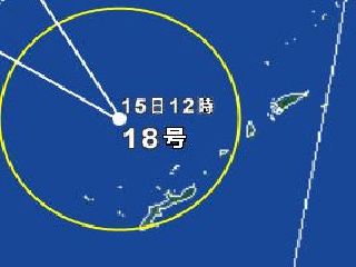 18/08/15　そんな月もあります・・・。　那覇シーサイドパーク