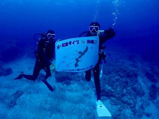 190415 200dive.jpg