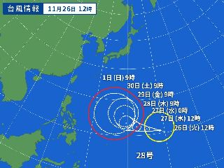 19/11/26　1964年と1991年に並んで最多ですって　慶良間