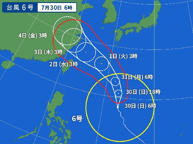 23/07/30　台風6号　沖縄本島