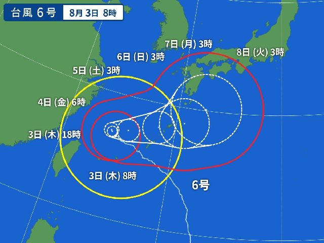 23/08/03　悪魔のような台風6号　沖縄本島