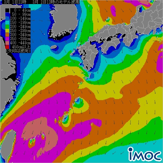 24/03/02　今日・・・実は・・・　沖縄本島