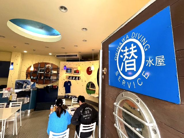 25/04/05　内地は桜満開みたいですね！　沖縄本島、トライアングル
