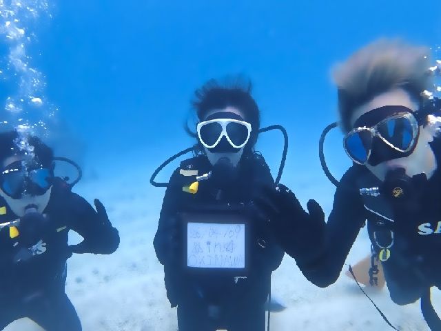 26/04/09　あれ！？天気予報と・・・　チービシ