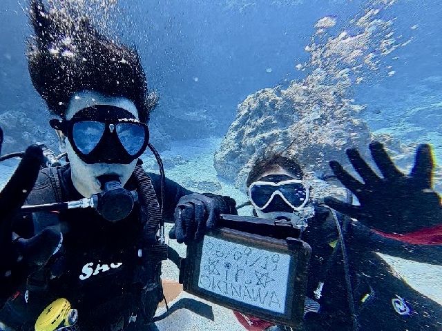 26/09/19　シルバーウィーク・スタート！　チービシ諸島